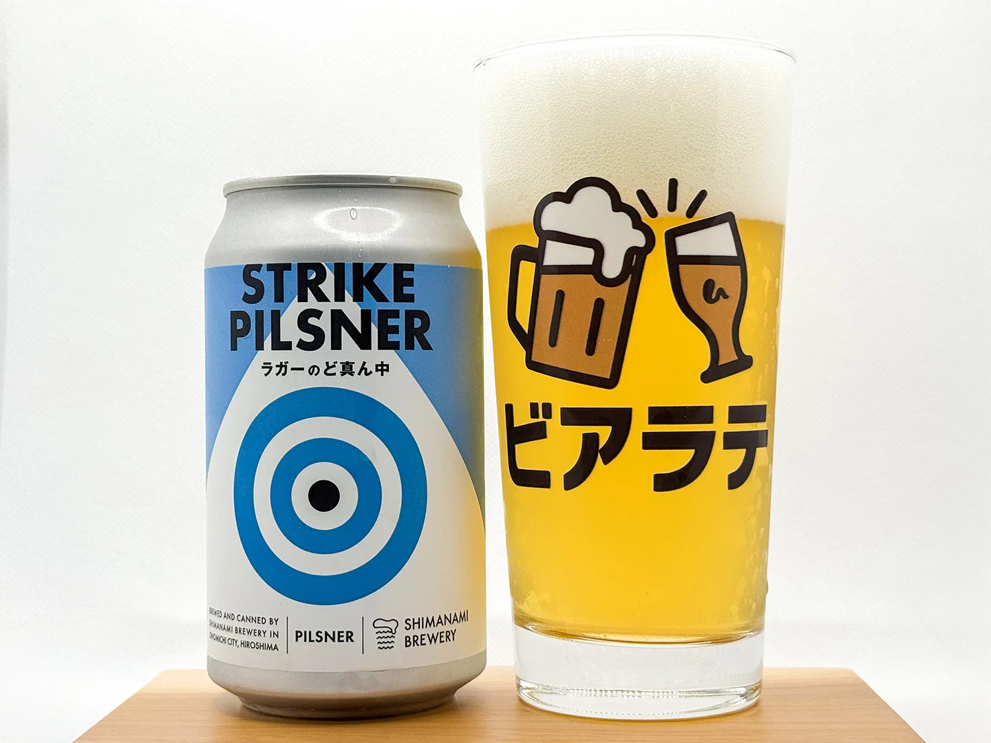 撮影した商品写真：ストライクピルスナー