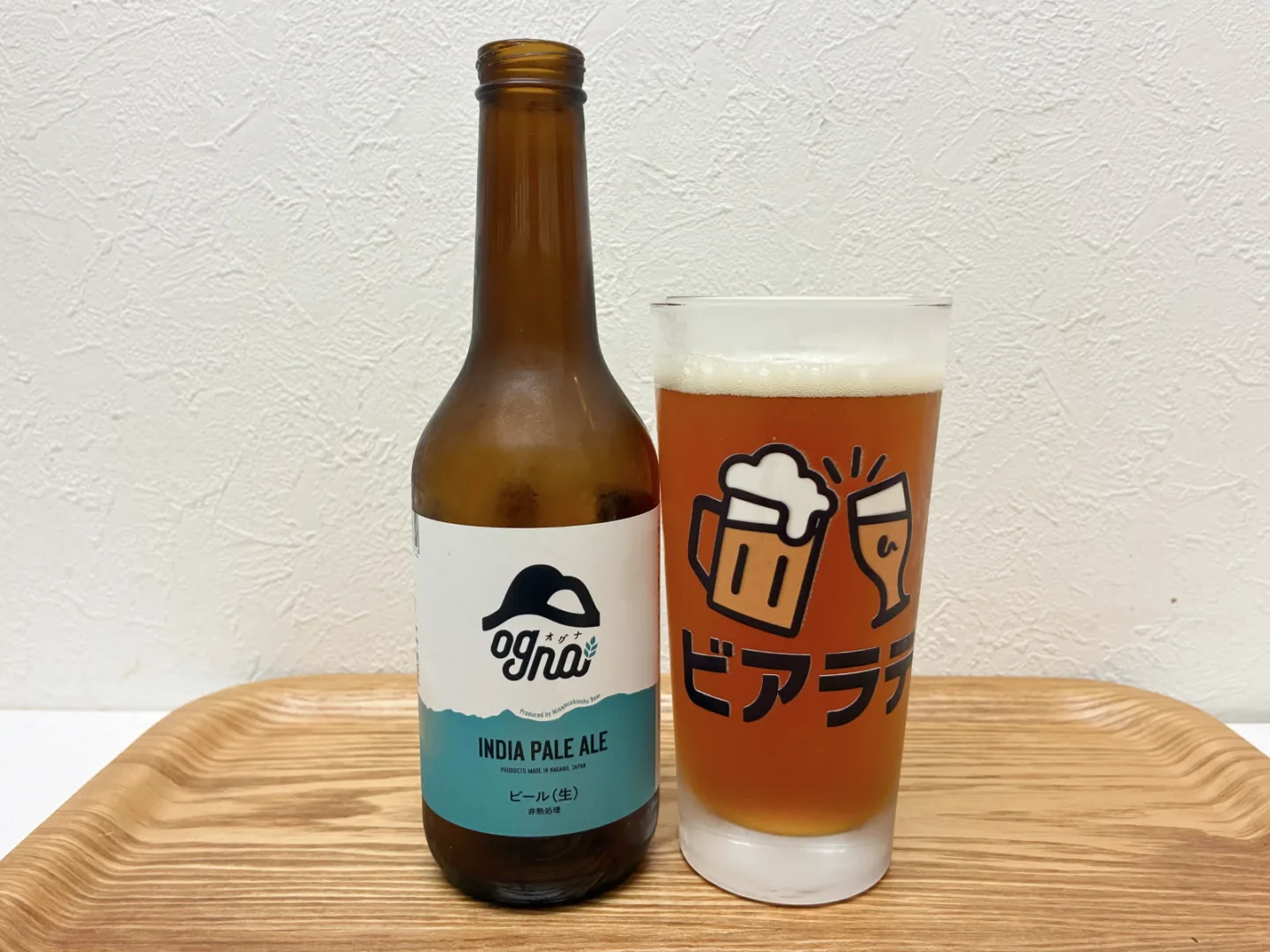 撮影した商品写真：INDIA PALE ALE
