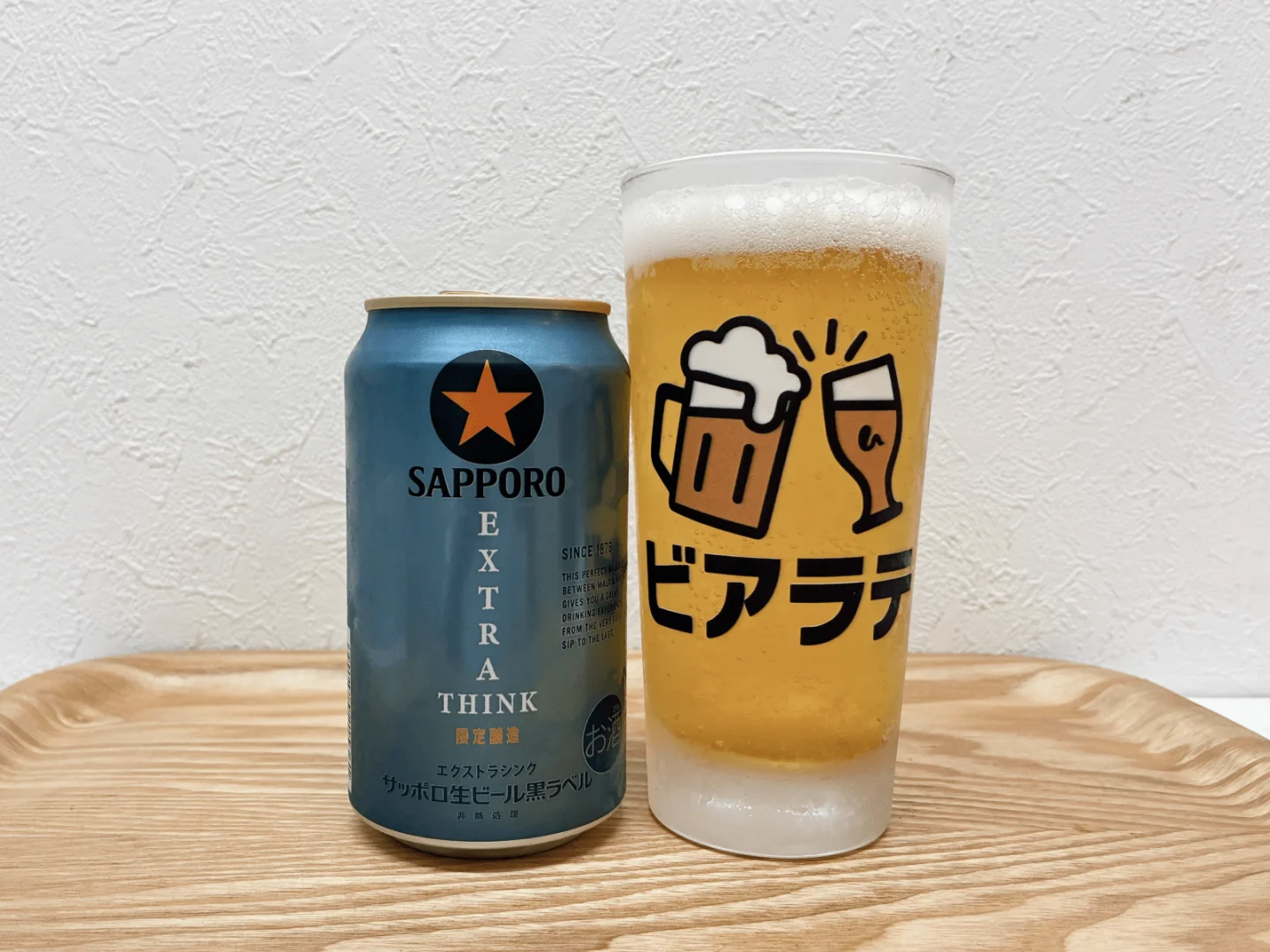 サッポロ生ビール黒ラベル EXTRA THINKの写真
