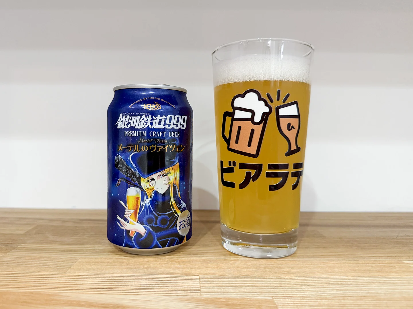 撮影した商品写真：銀河鉄道999 メーテルのヴァイツェン