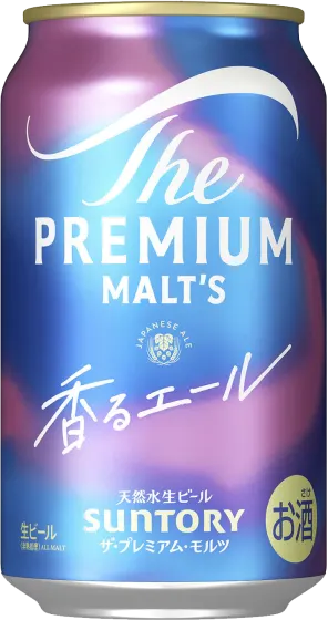 商品写真：ザ・プレミアム・モルツ 〈ジャパニーズエール〉 香るエール