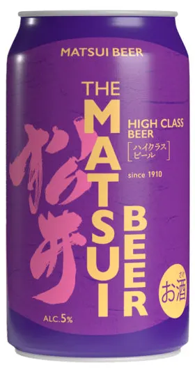 商品写真：MATSUIビール ハイクラス