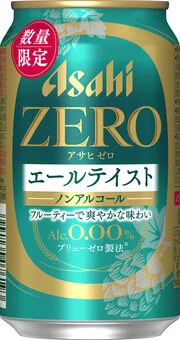 商品写真：アサヒゼロ エールテイスト