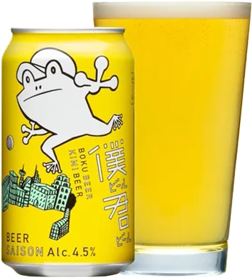 商品写真：僕ビール君ビール