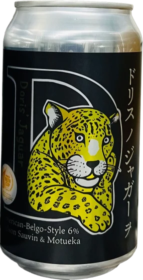 商品写真：ドリス ノ ジャガー ヲ