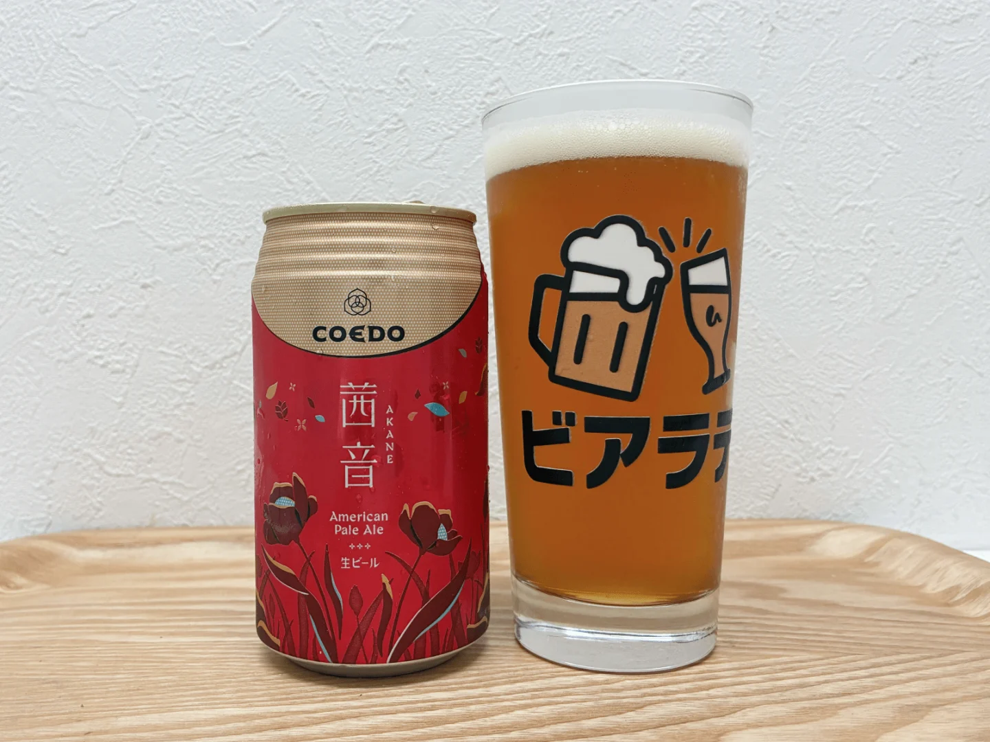 撮影した商品写真：茜音 -Akane-