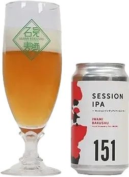 商品写真：セッションIPA 151
