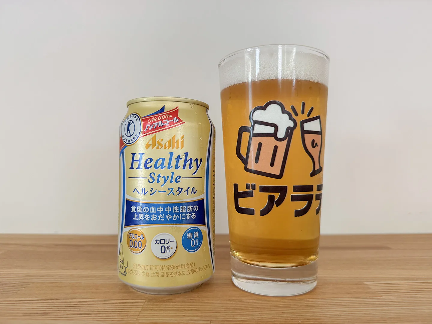 撮影した商品写真：アサヒヘルシースタイル