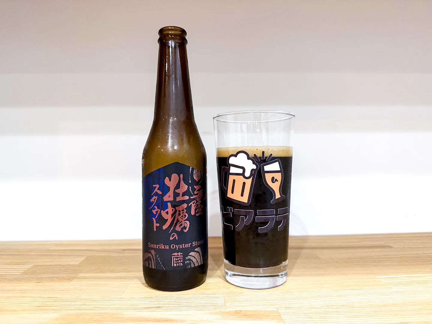 撮影した商品写真：三陸広田湾産牡蠣のスタウト