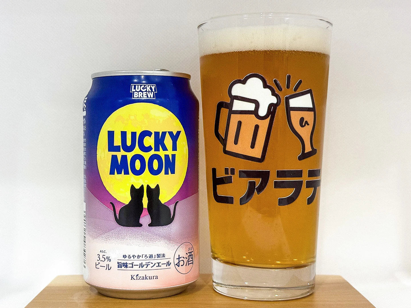 LUCKY MOONの写真
