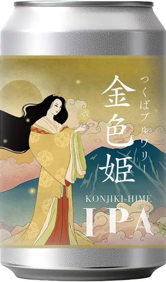 商品写真：金色姫IPA