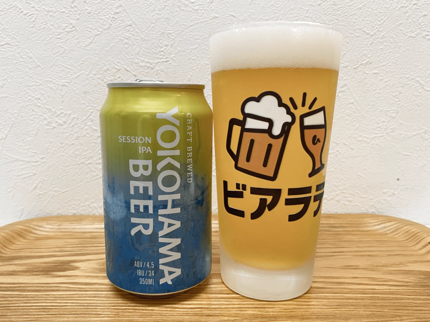 撮影した商品写真：横浜セッションIPA