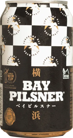 商品写真：ベイピルスナー