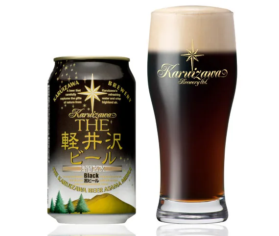 商品写真：黒ビール（ブラック）