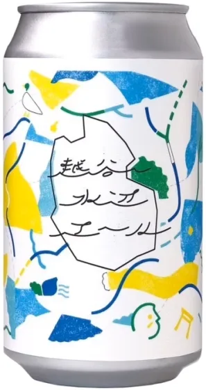 商品写真：越谷水辺エール