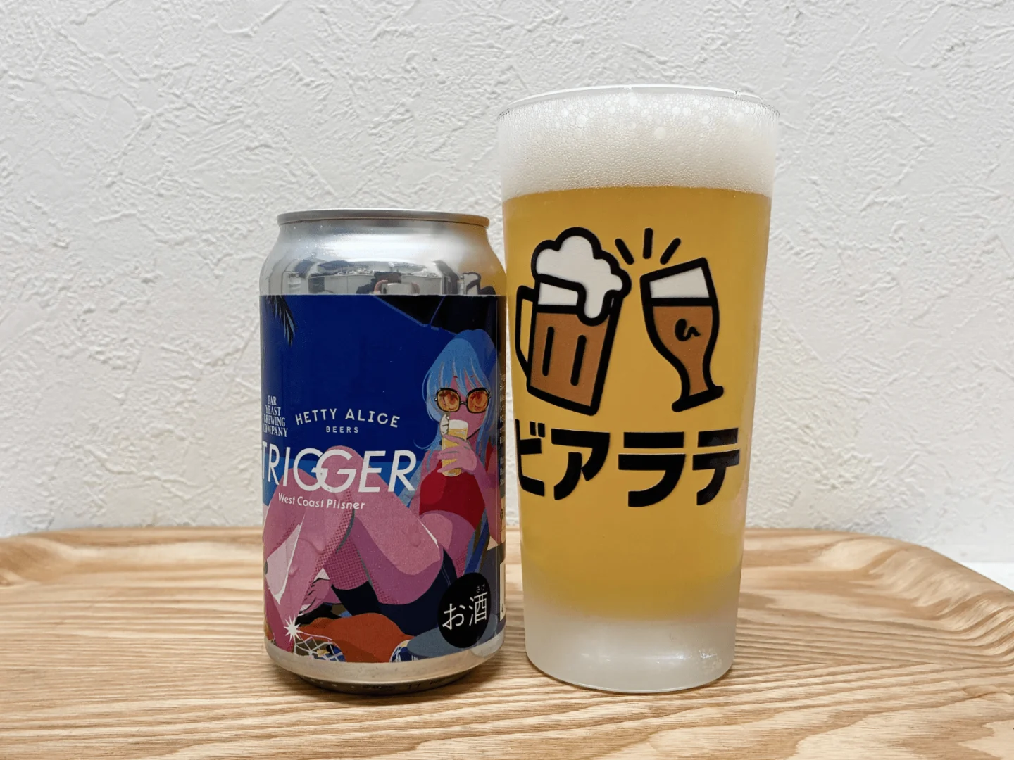 Far Yeast TRIGGER West Coast Pilsnerの写真