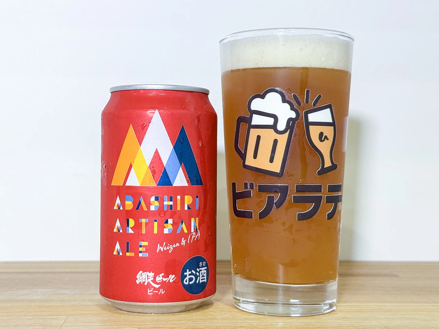 撮影した商品写真：ABASHIRI ARTISAN ALE