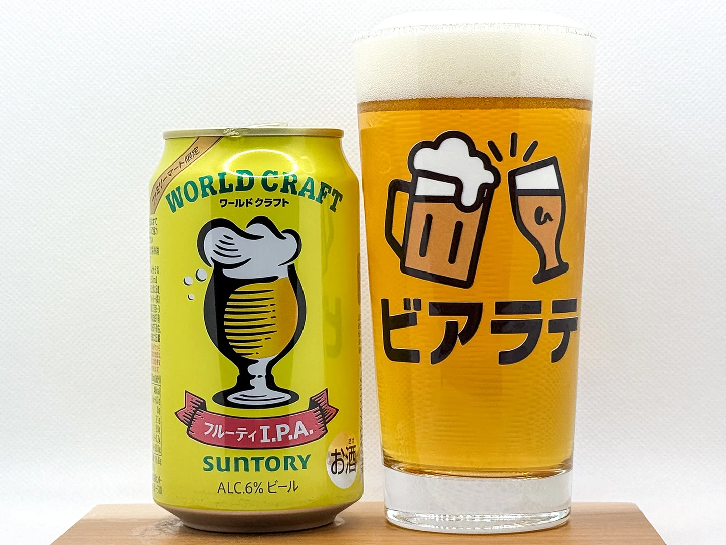 ワールドクラフト フルーティI.P.A.の写真