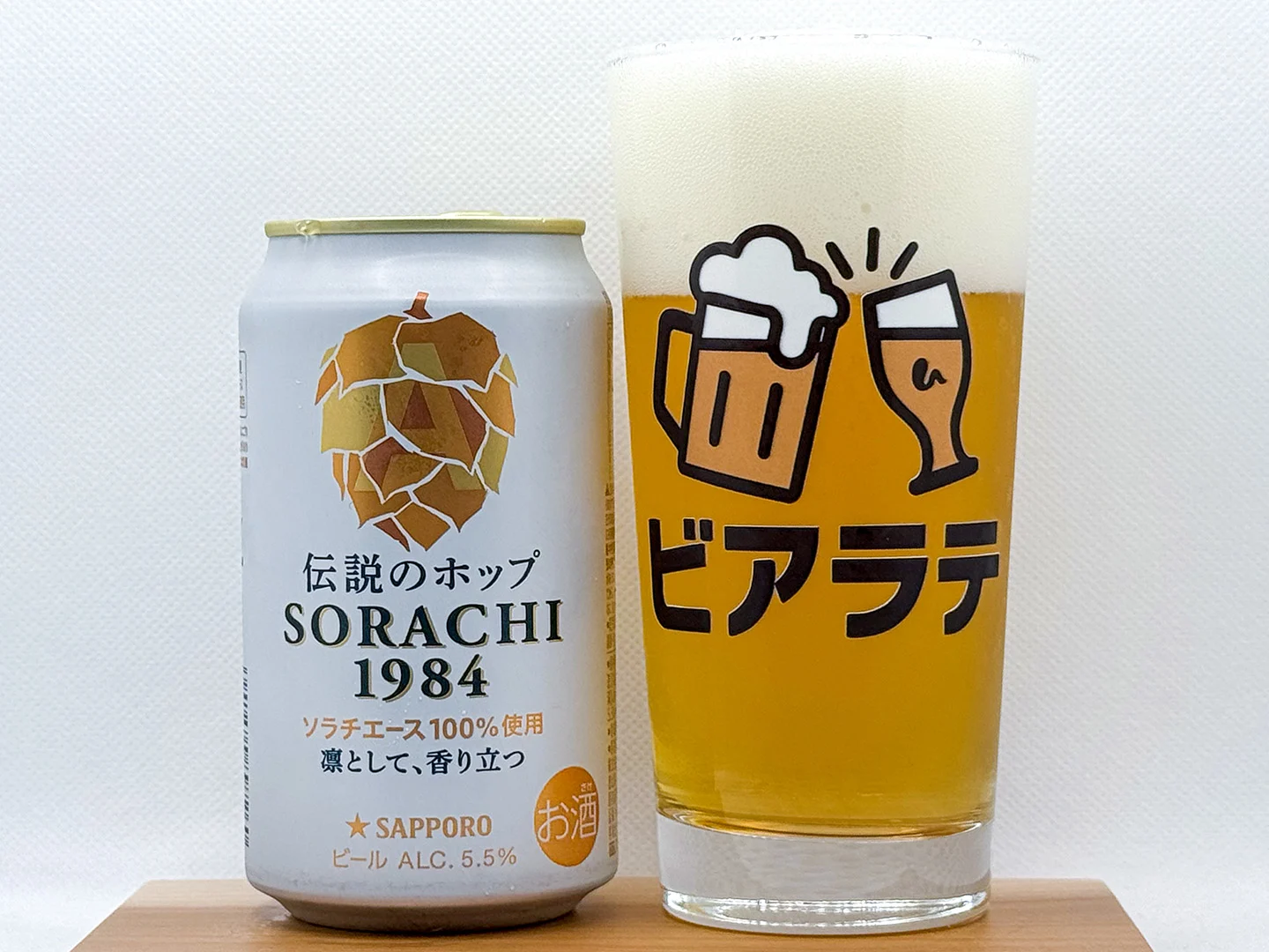 サッポロ SORACHI 1984の写真