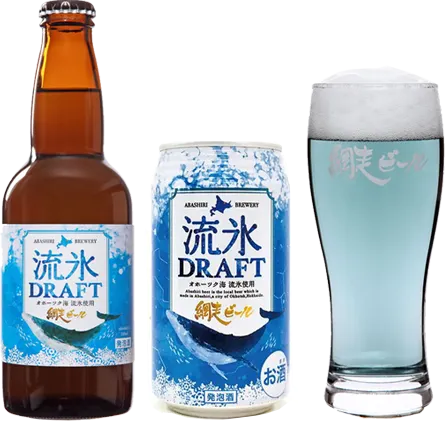 商品写真：流氷ドラフト