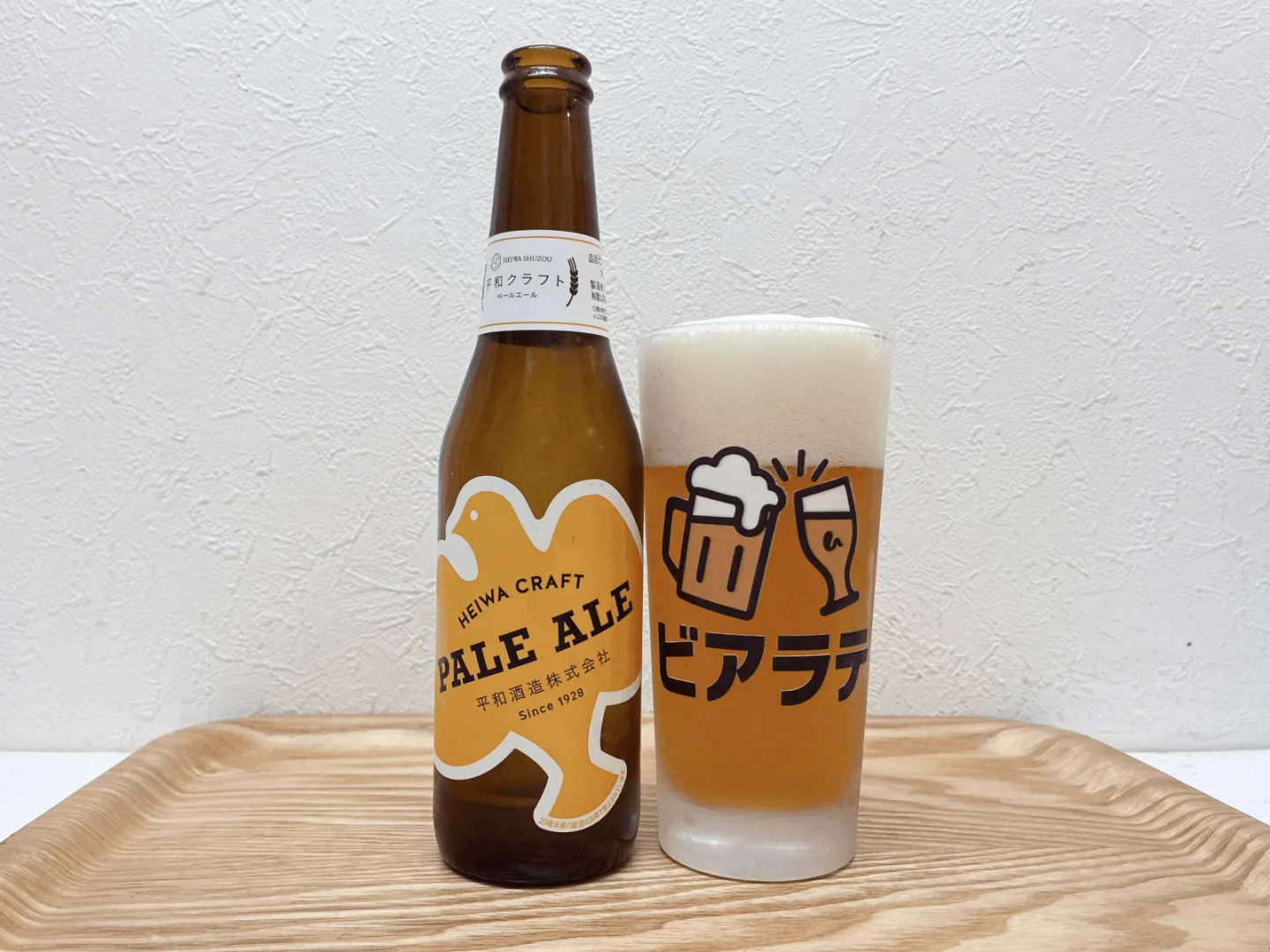 PALE ALEの写真