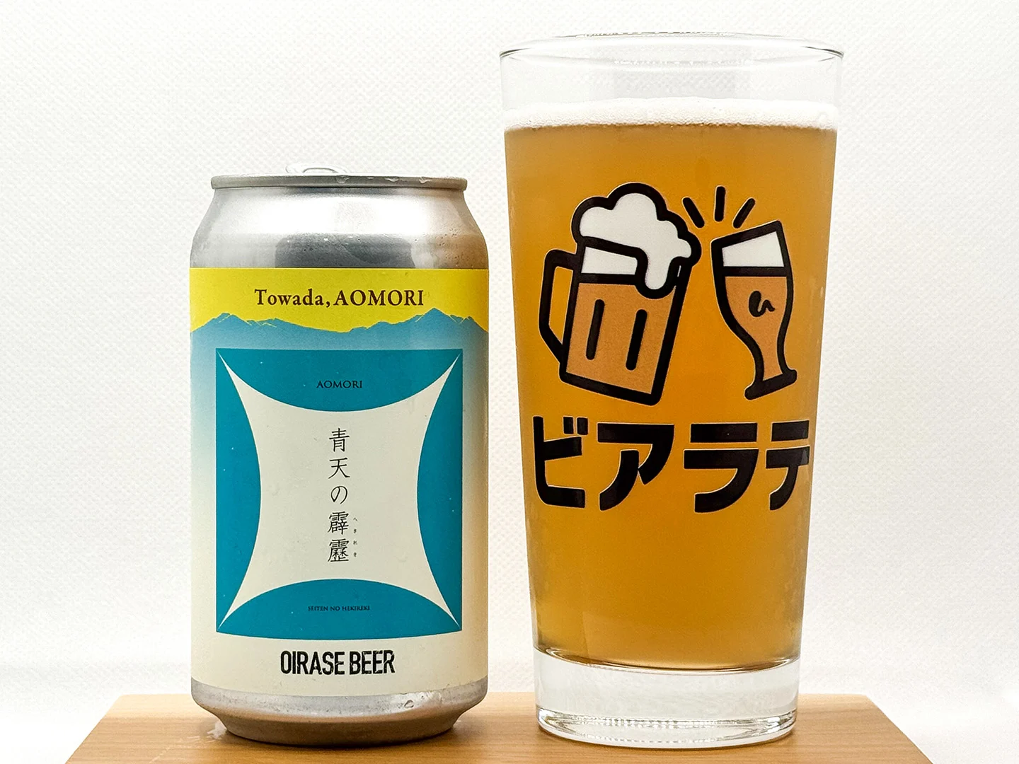 撮影した商品写真：青天の霹靂