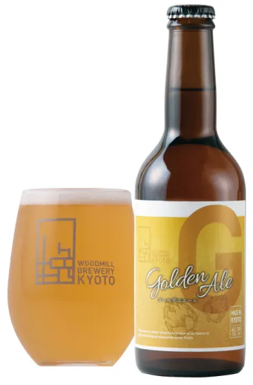 商品写真：ゴールデンエール