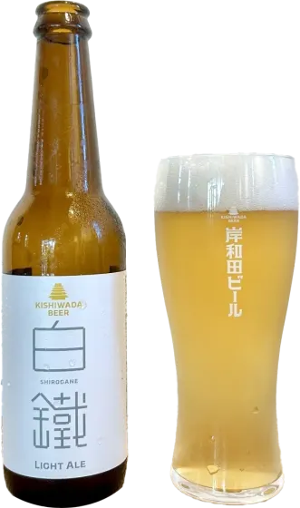 商品写真：白鐵