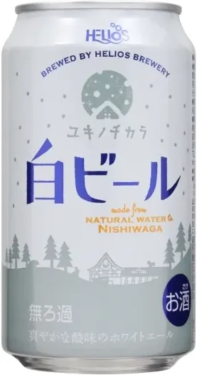 商品写真：ユキノチカラ 白ビール
