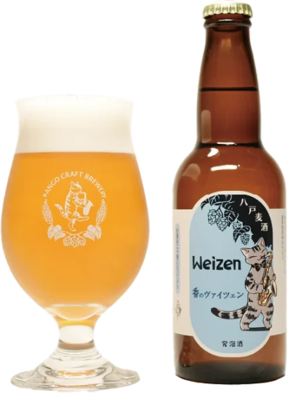 商品写真：Weizen 香のヴァイツェン