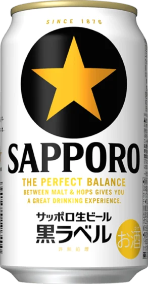 商品写真：サッポロ生ビール黒ラベル
