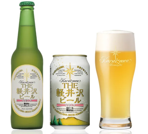 商品写真：白ビール（ヴァイス）