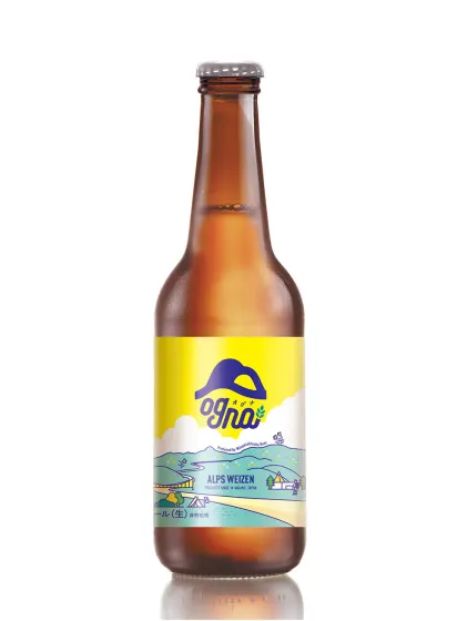 商品写真：ALPS WEIZEN
