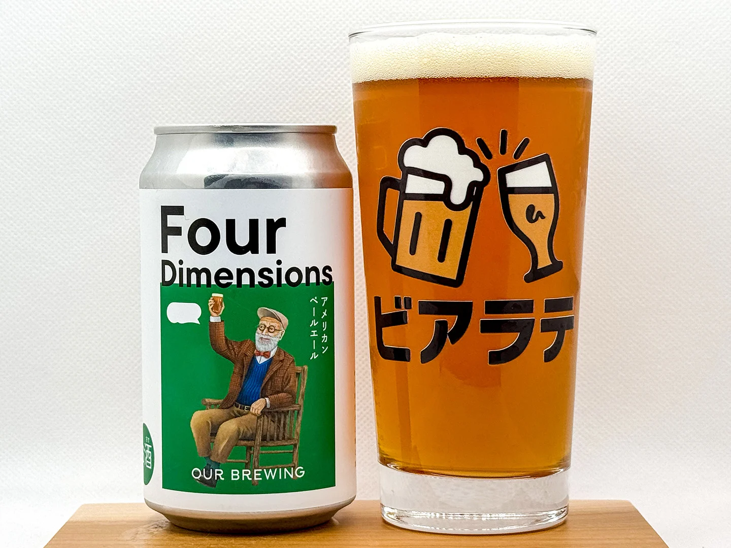 Four Dimensionsの写真