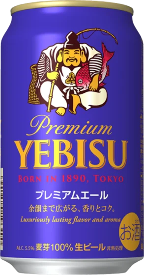 商品写真：ヱビス プレミアムエール