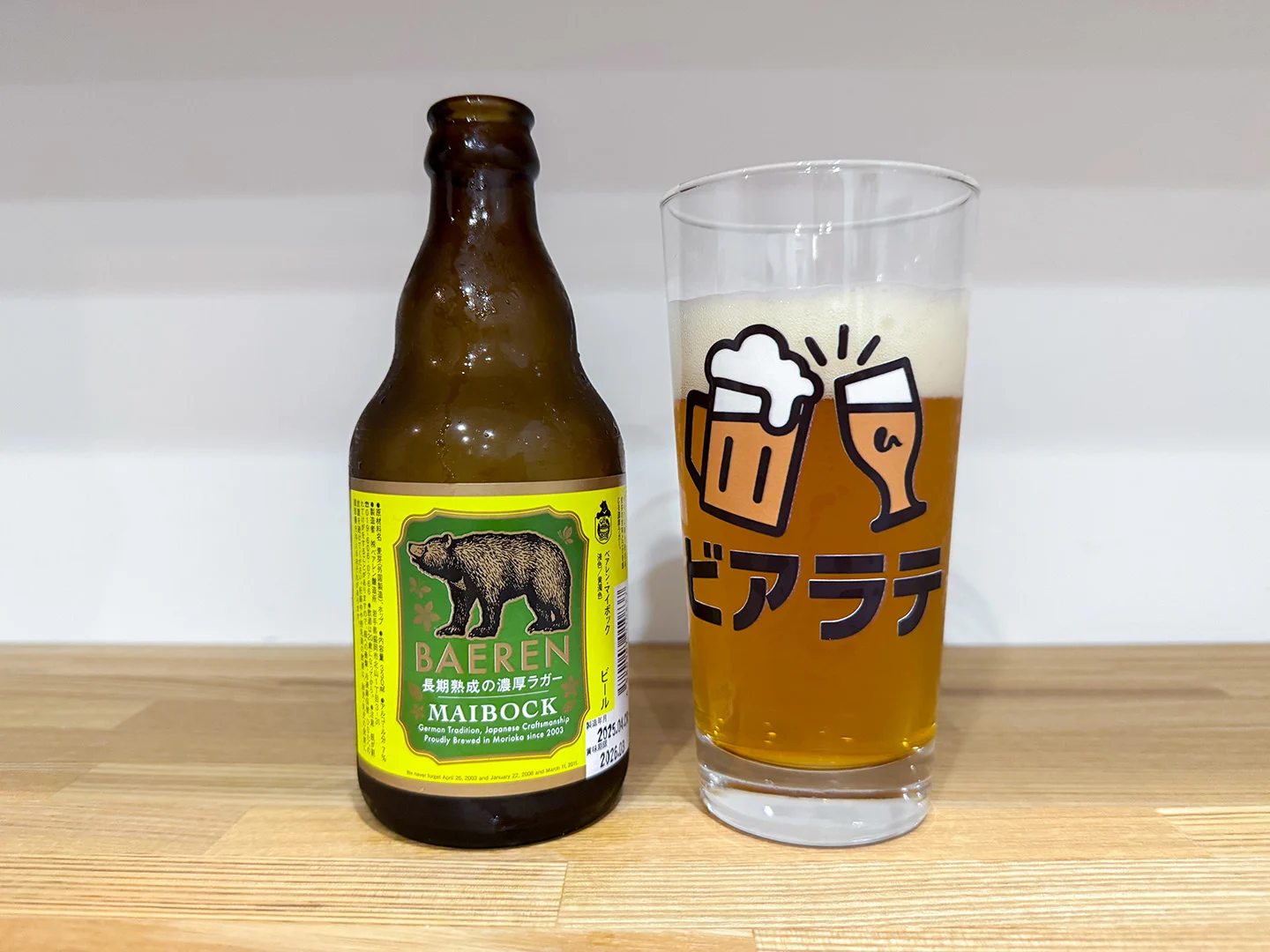 撮影した商品写真：マイボック
