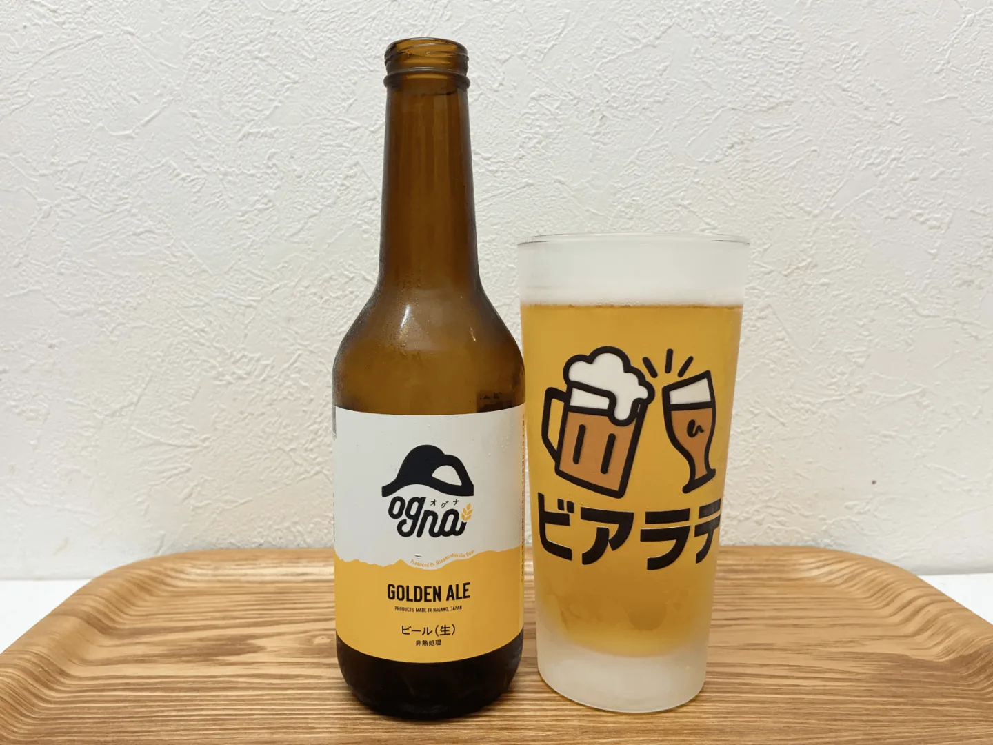 撮影した商品写真：GOLDEN ALE