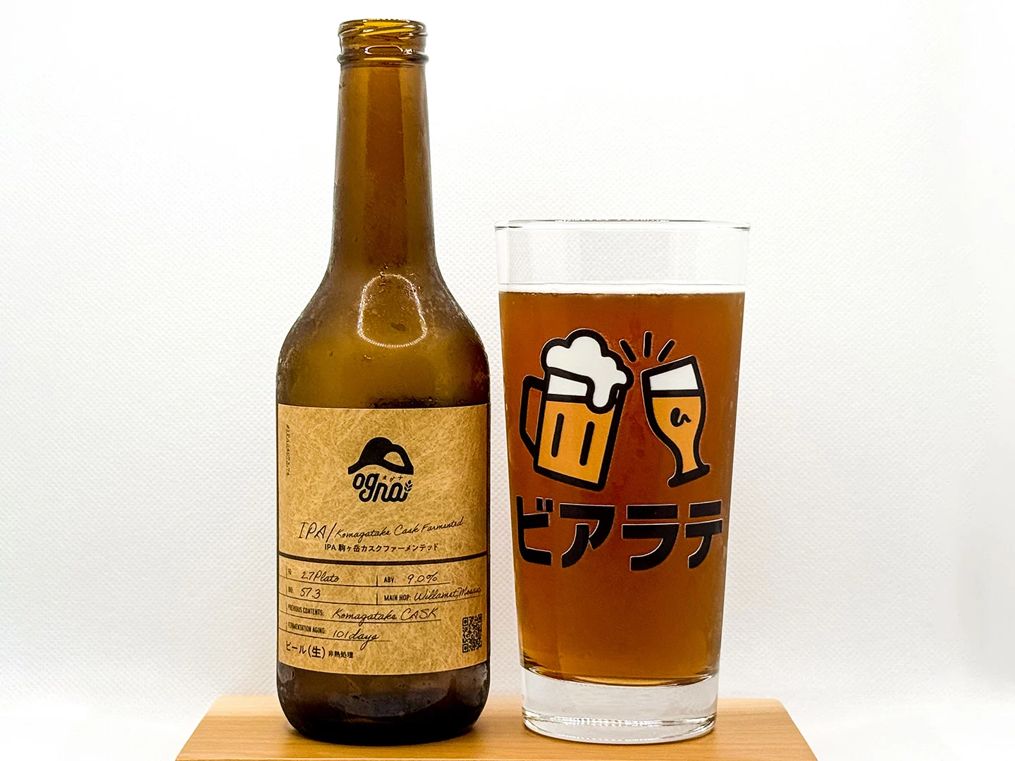 撮影した商品写真：IPA -KOMAGATAKE CASK FERMENTED-