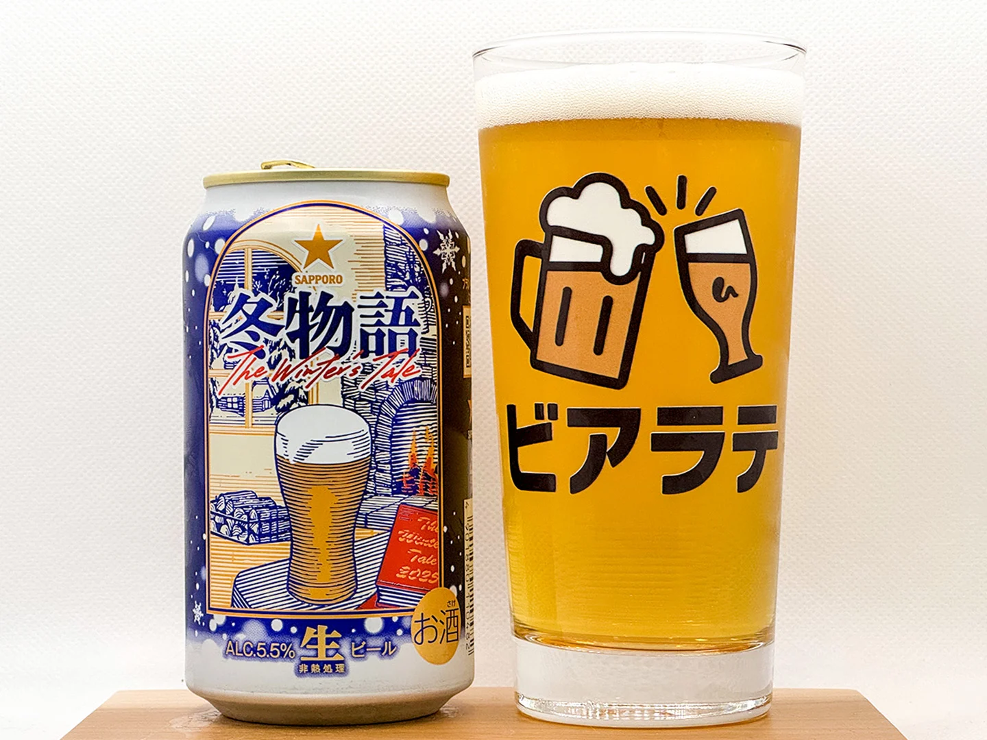 サッポロ 冬物語の写真