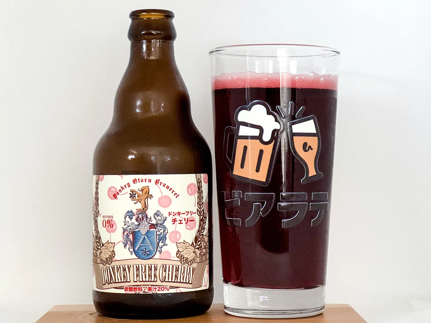 ドンキーフリー（チェリー）の写真