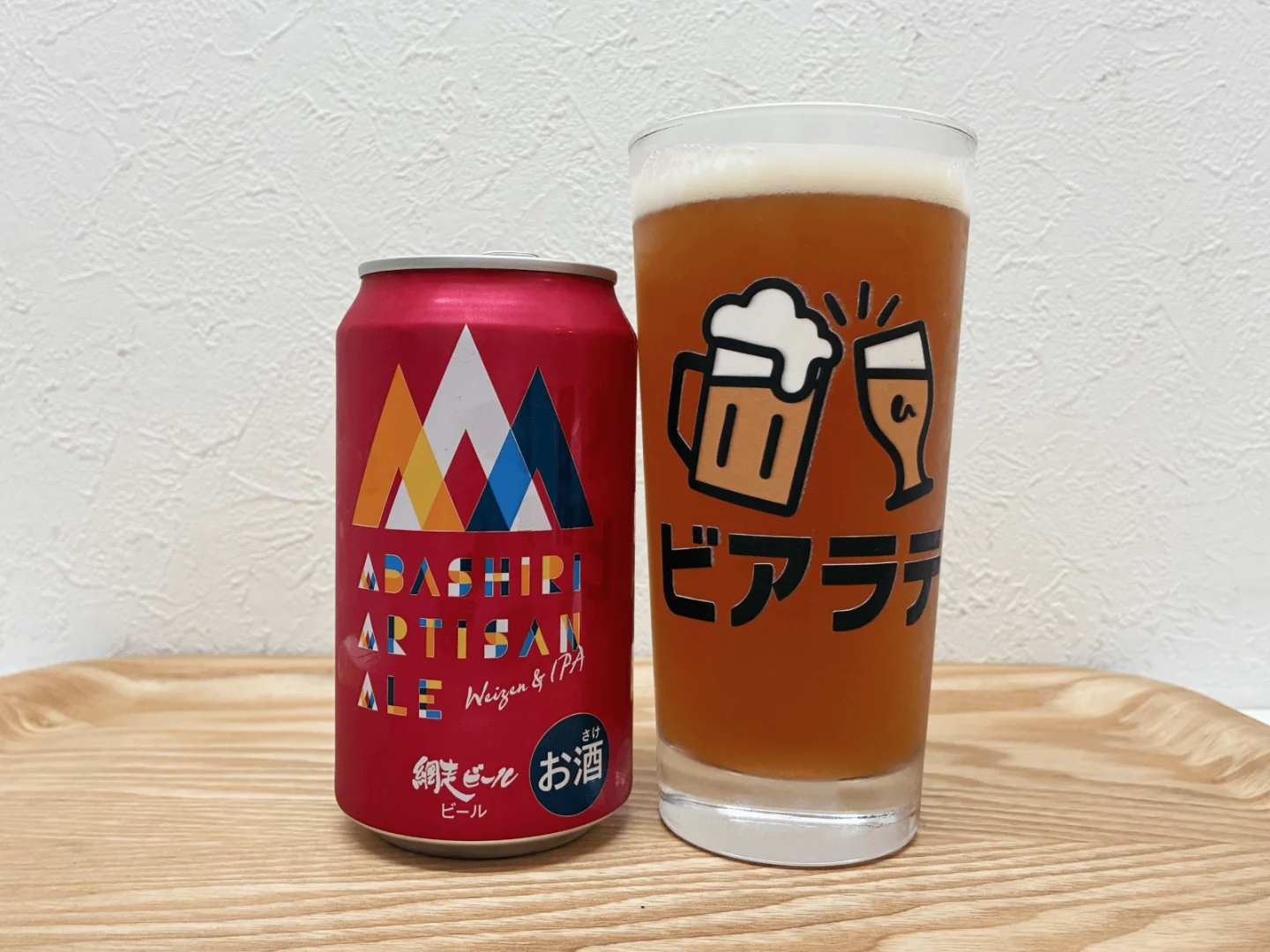 撮影した商品写真：ABASHIRI ARTISAN ALE