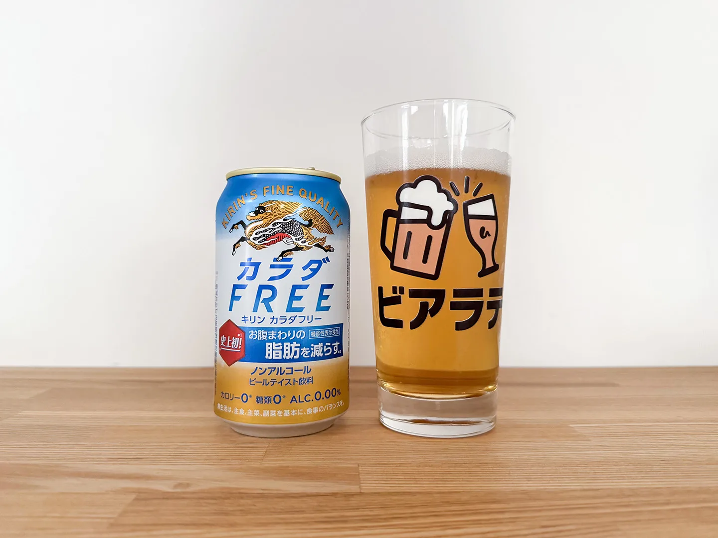撮影した商品写真：キリン カラダFREE