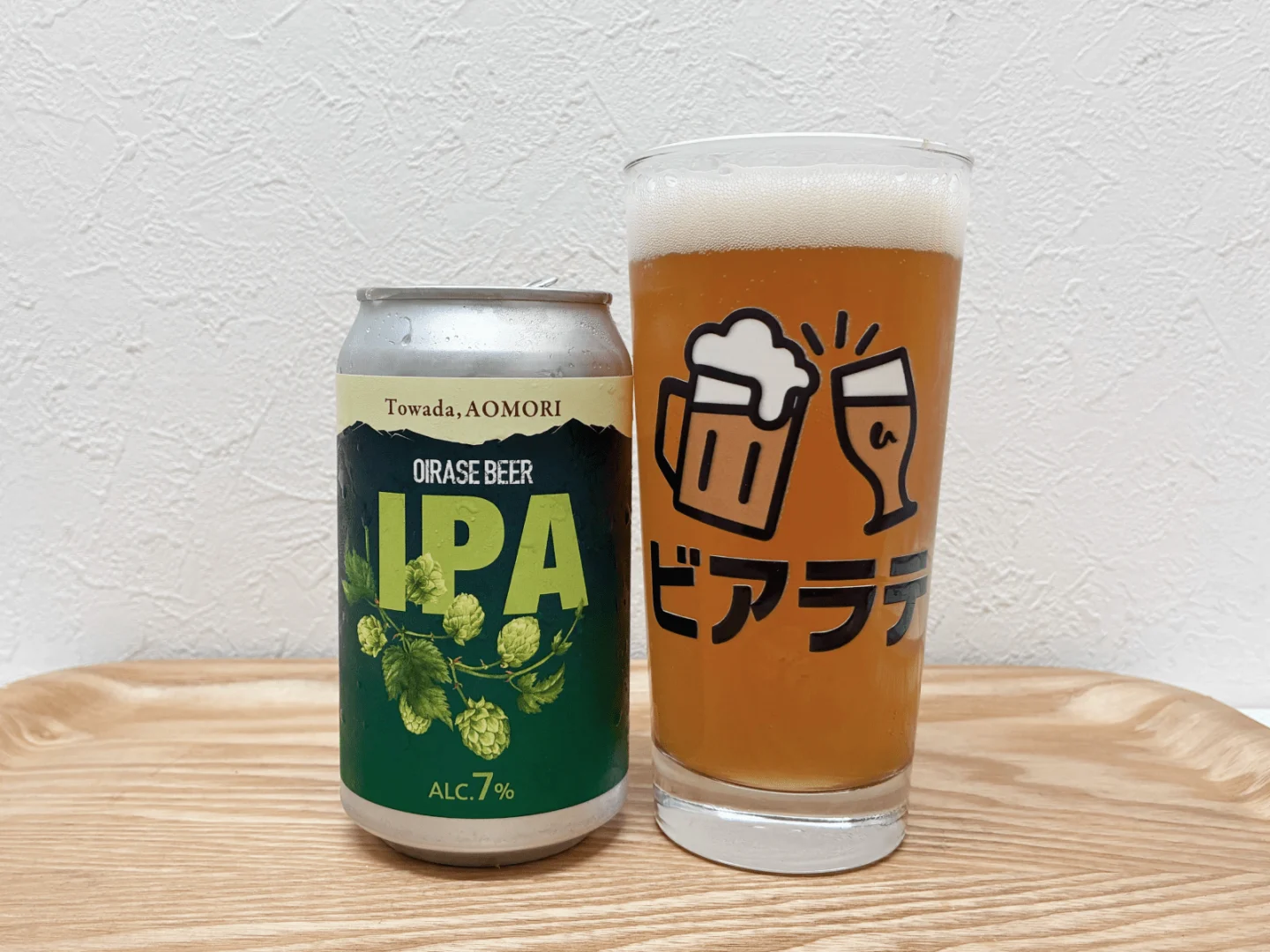 IPAの写真
