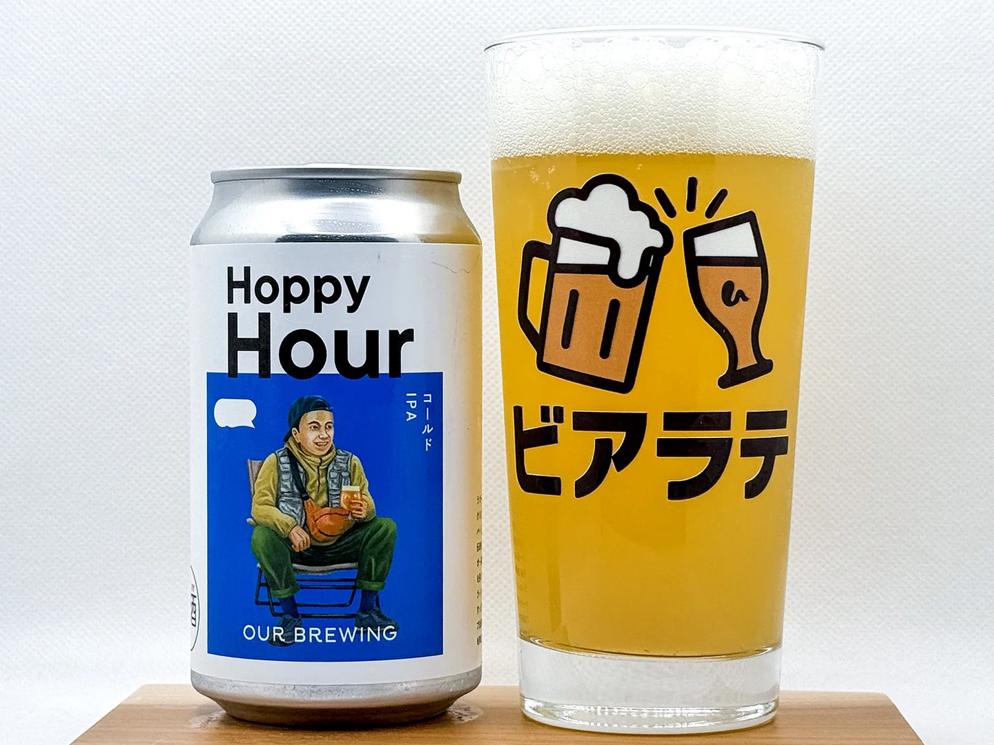 Hoppy Hourの写真
