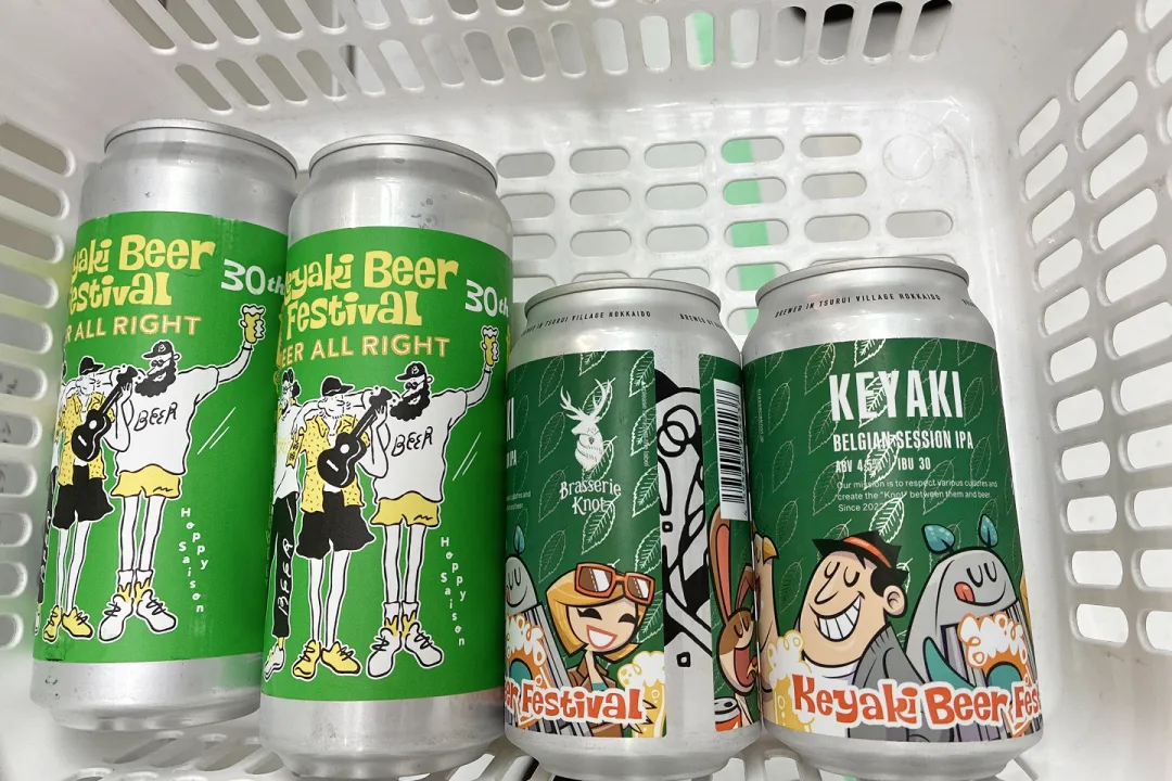お目当てのビールをゲット！