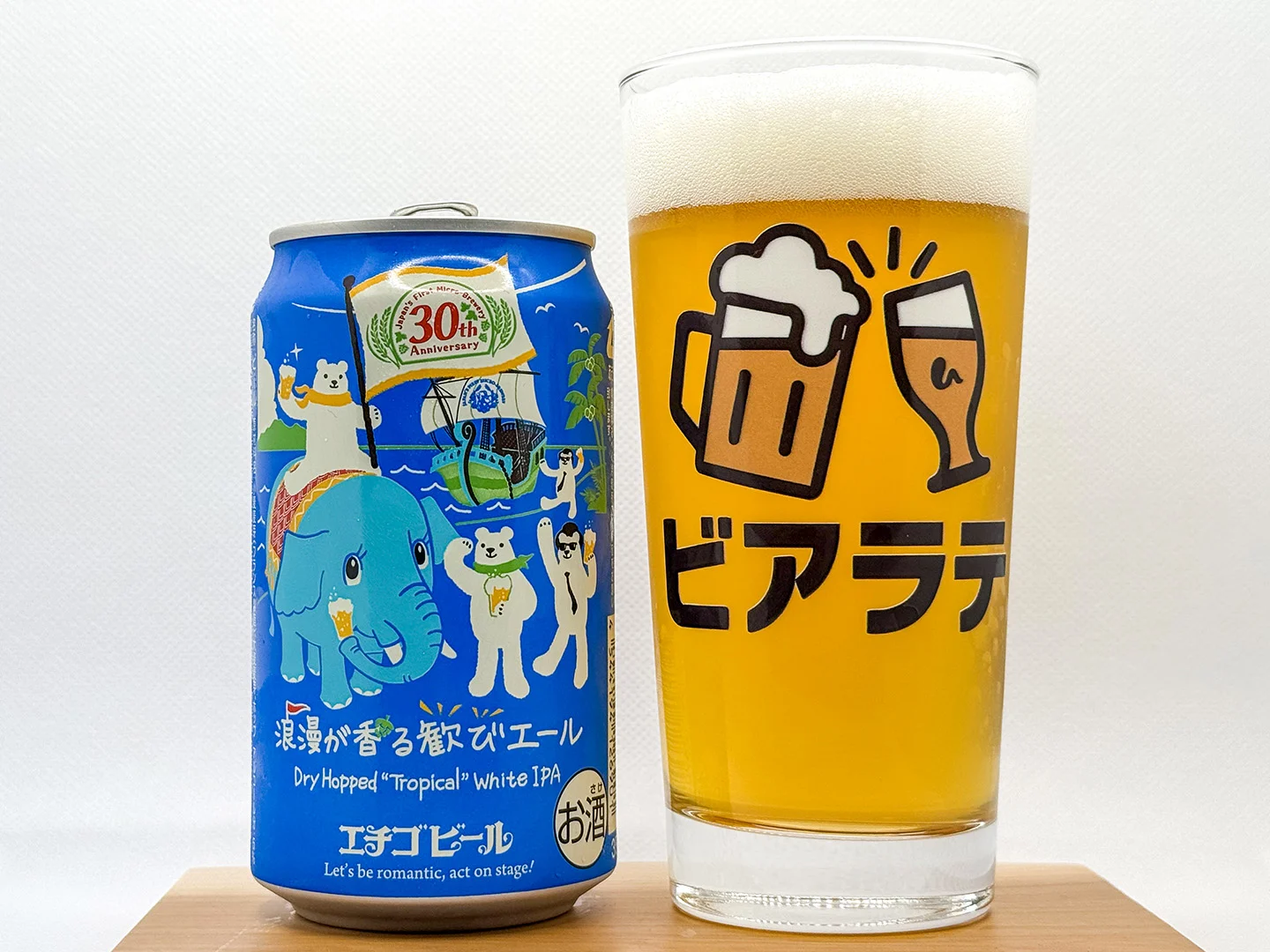 撮影した商品写真：浪漫が香る歓びエール