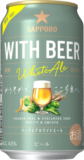商品写真：サッポロ WITH BEER ホワイトエール