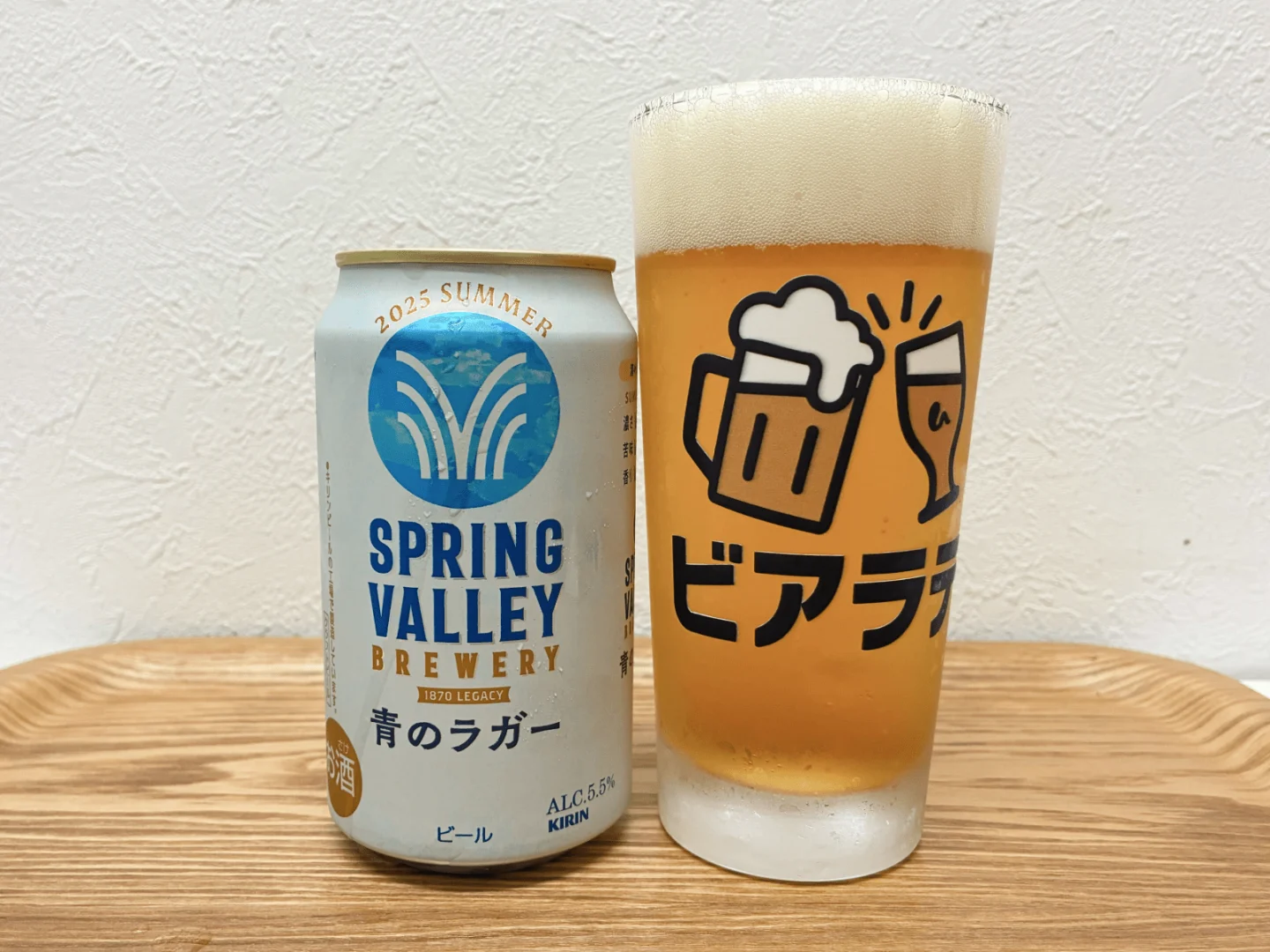 撮影した商品写真：青のラガー