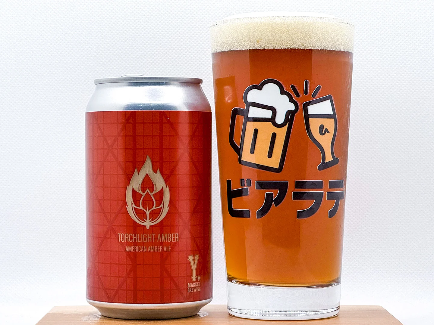 Torchlight Amberの写真