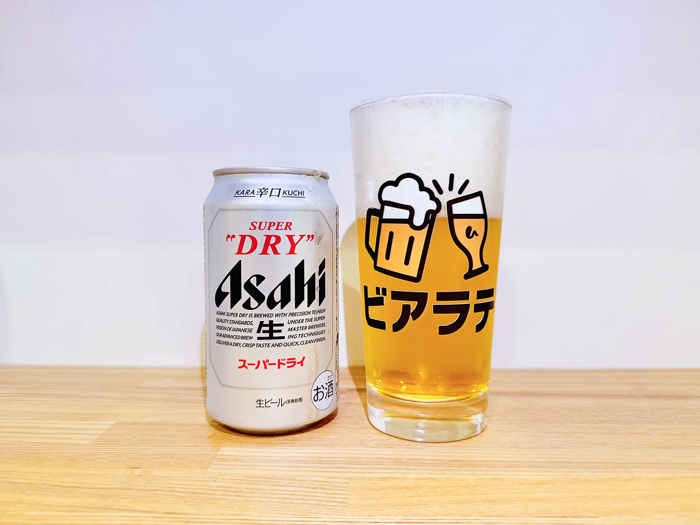 撮影した商品写真：アサヒスーパードライ